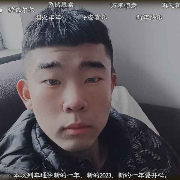 河北20岁单身帅哥真诚找对象-山东相亲网