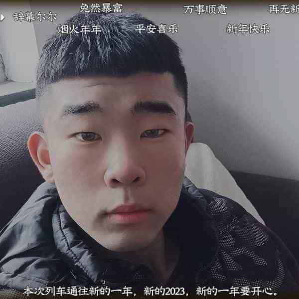 河北20岁单身帅哥真诚找对象-山东征婚相亲网