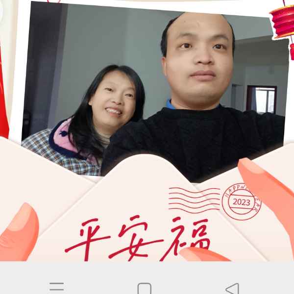 湖北32岁单身帅哥真诚找对象-山东征婚相亲网