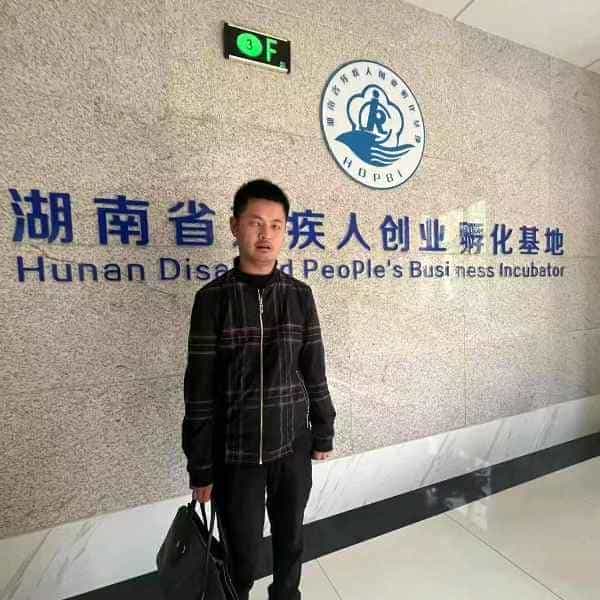 湖南35岁单身帅哥真诚找对象-山东征婚相亲网