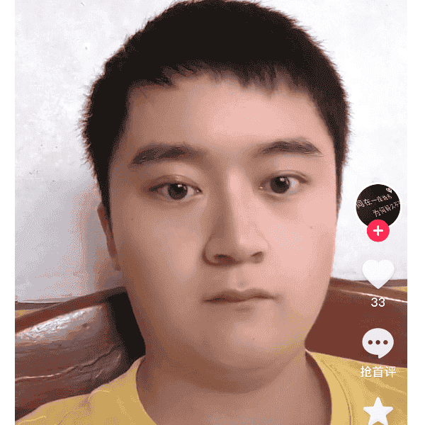 湖南27岁单身帅哥真诚找对象-山东征婚相亲网
