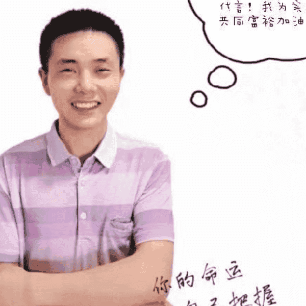 湖南36岁单身帅哥真诚找对象-山东征婚相亲网