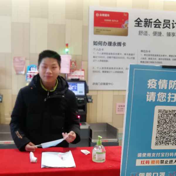 安徽27岁单身帅哥真诚找对象-山东征婚相亲网