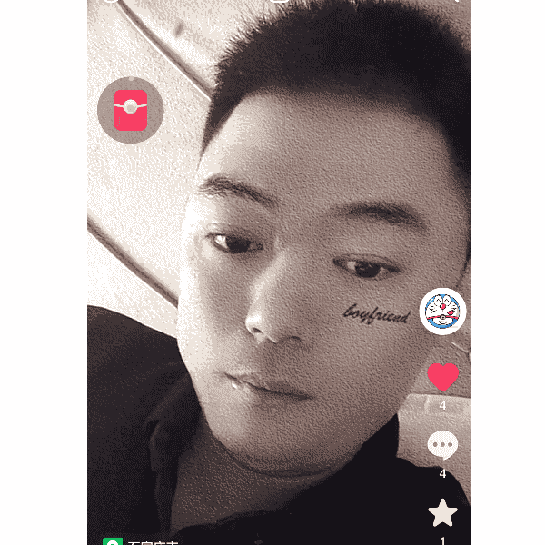 河北32岁单身帅哥真诚找对象-山东征婚相亲网