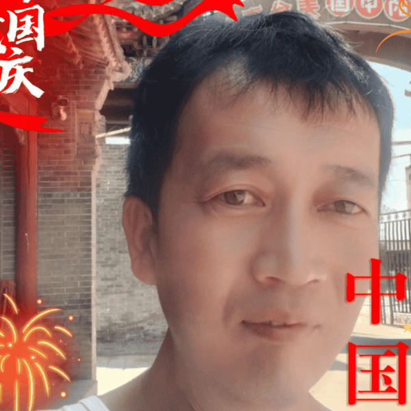 山西39岁单身帅哥真诚找对象-山东征婚相亲网