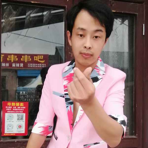 山西28岁单身帅哥真诚找对象-山东征婚相亲网