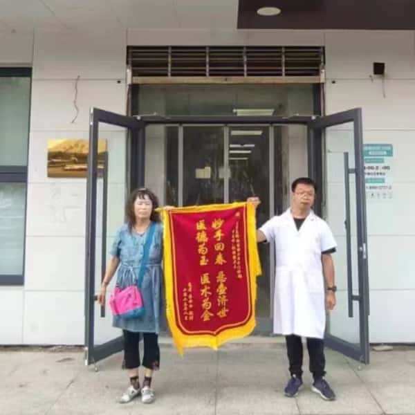 山东征婚相亲网