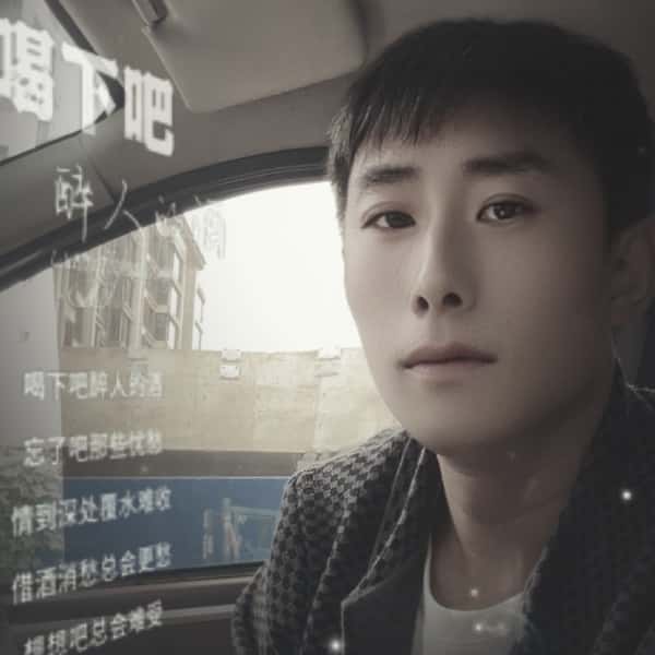 天津40岁单身帅哥真诚找对象-山东征婚相亲网