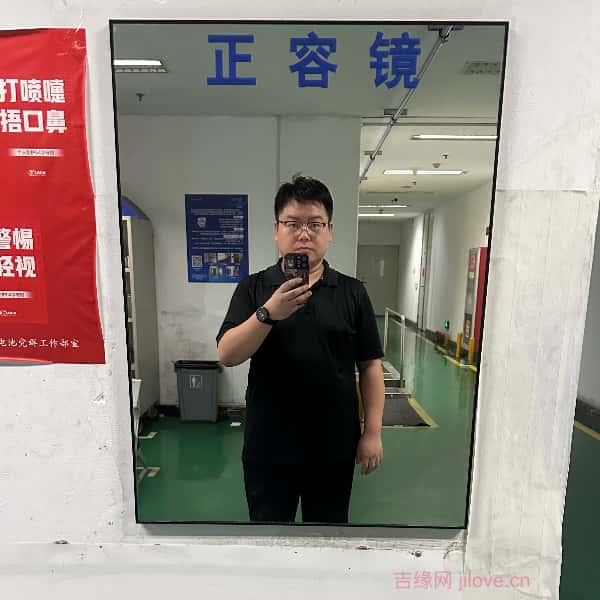 天津30岁单身帅哥真诚找对象-山东征婚相亲网