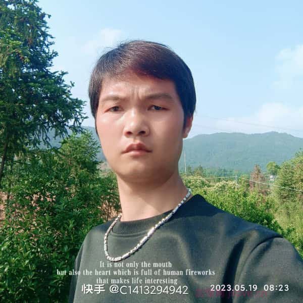 山东征婚相亲网