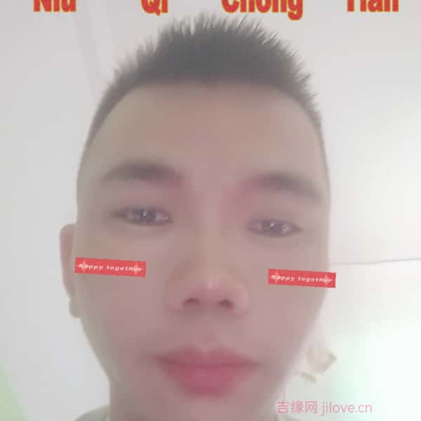 山东征婚相亲网