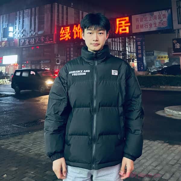 山东征婚相亲网