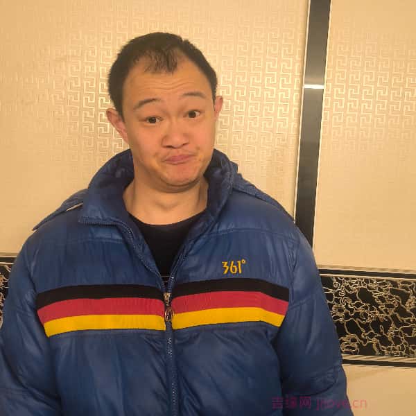 山东征婚相亲网