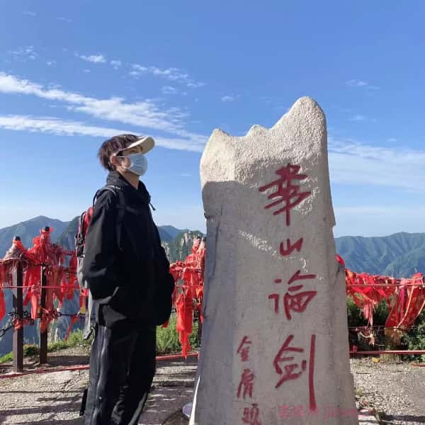 山东征婚相亲网