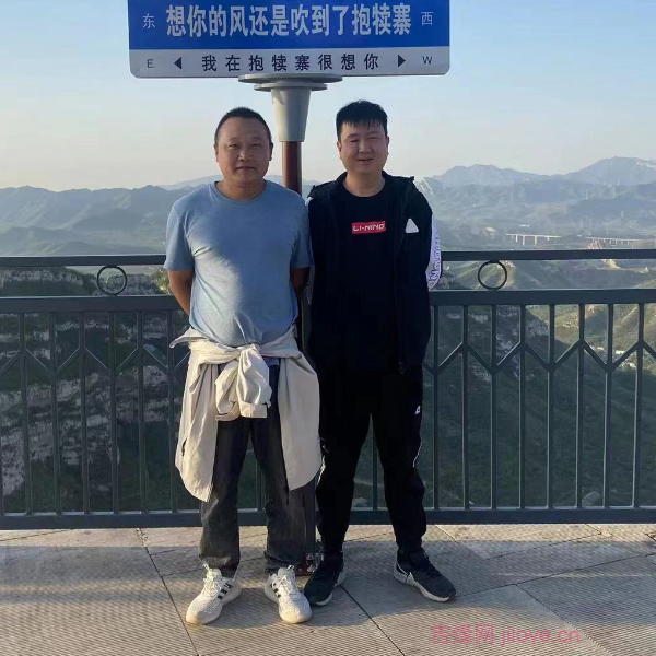 山东征婚相亲网