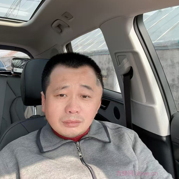 山东征婚相亲网