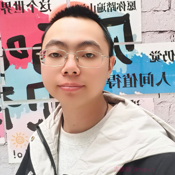 山东征婚相亲网