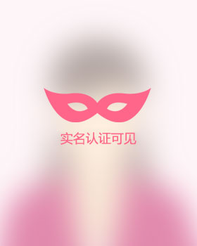 山东单身女孩真诚相亲找对象，山东吉缘网