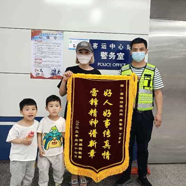 43岁岁安徽单身帅哥 - 山东吉缘网