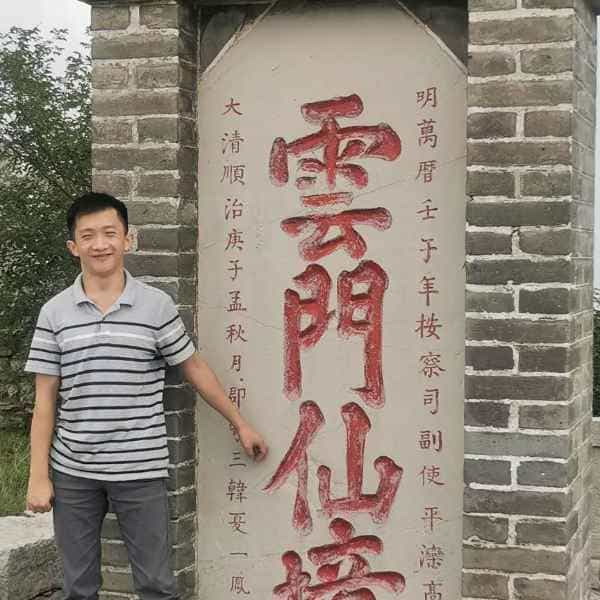 34岁岁山东单身帅哥 - 山东吉缘网