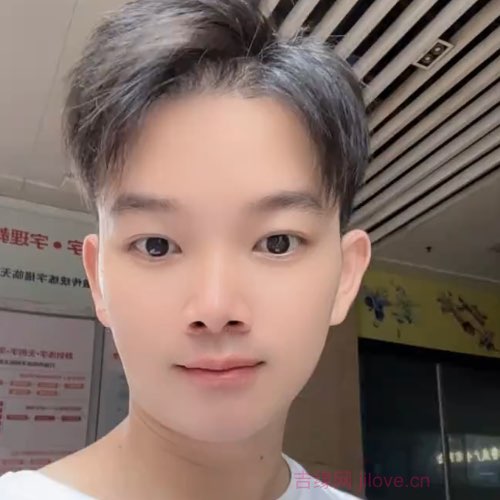 30岁岁广东单身帅哥 - 山东吉缘网