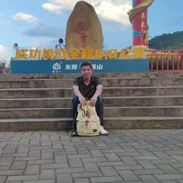 39岁岁广东单身帅哥 - 山东吉缘网
