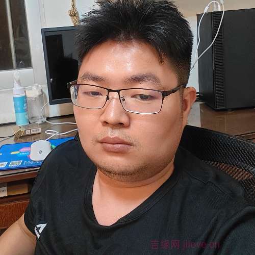 32岁岁广东单身帅哥 - 山东吉缘网