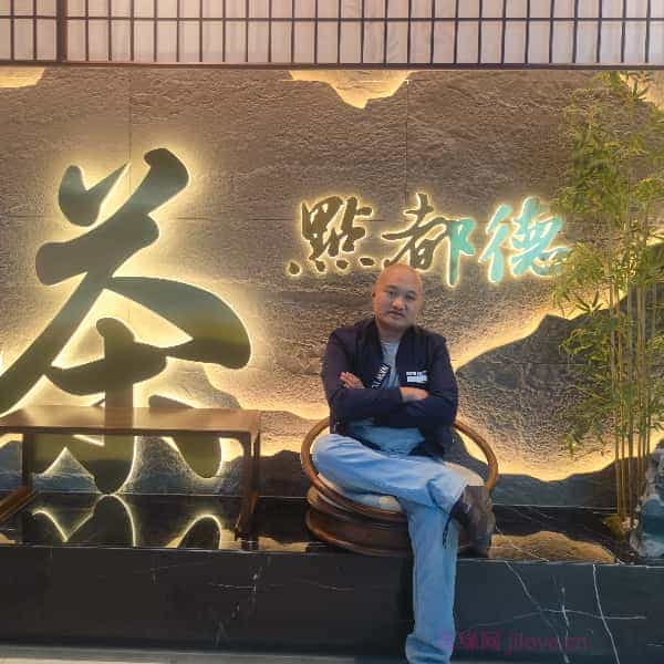 36岁岁广东单身帅哥 - 山东吉缘网