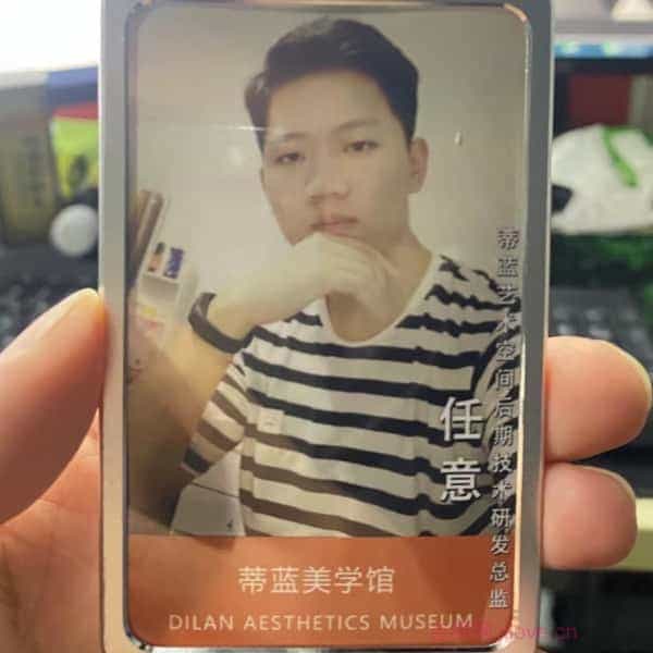 32岁岁安徽单身帅哥 - 山东吉缘网