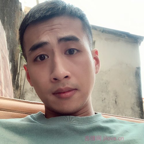 32岁岁广东单身帅哥 - 山东吉缘网