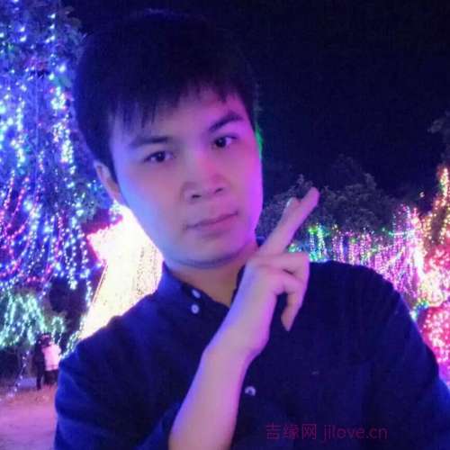 36岁岁广东单身帅哥 - 山东吉缘网