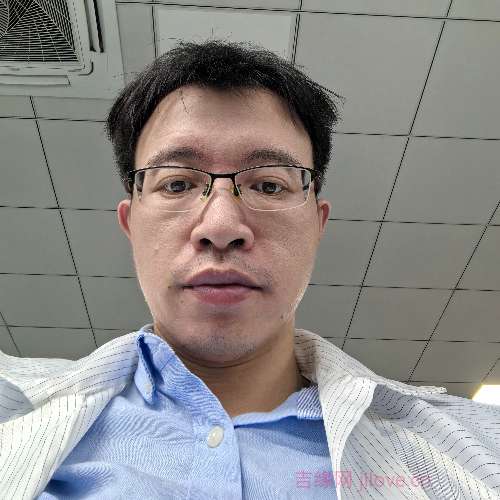 38岁岁广东单身帅哥 - 山东吉缘网